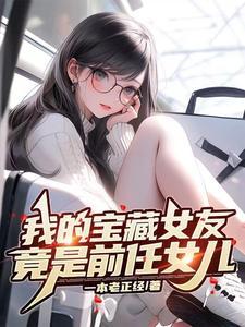 叫什么名字