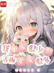 从幼儿园开始百度百科