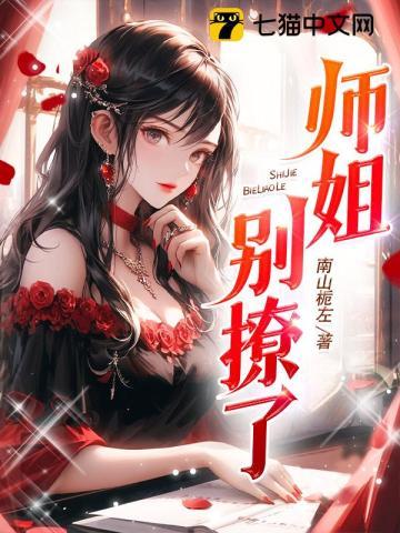 别打脸成吗