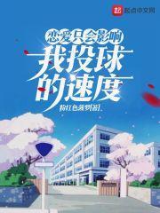 男人只会影响我拔剑的速度表情包