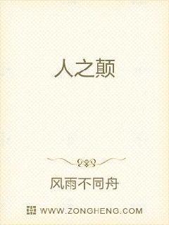 仙道觅长生免费阅读