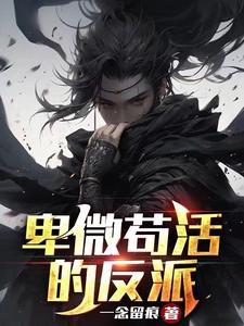 卑微的狗头像