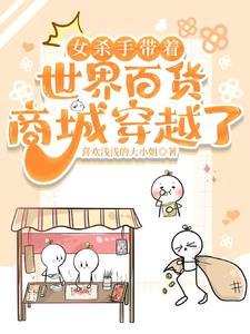 女杀手戴手套