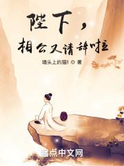 请下休书