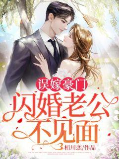 司夜寒百科