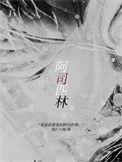 阿司匹林一天吃几次