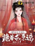 七猫也有