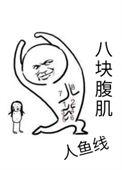 穿书霸总靠沙雕自救甜梦文库