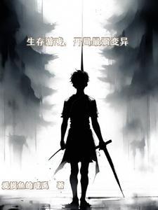 亲测金手指合集