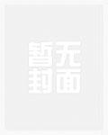 战锤星际战士