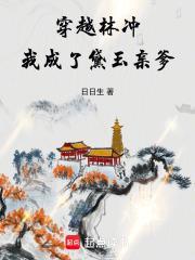 六朝古都指的是