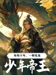 第一章兵王归来的