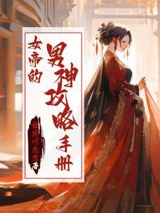 你们负责美我负责拍照