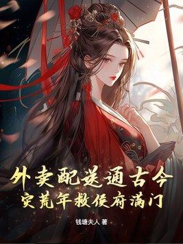 外卖配送方式有哪几种
