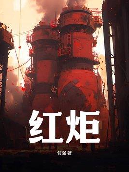 红烧牛肉怎么做好吃又嫩