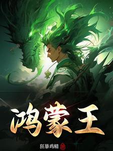 鸿蒙王者荣耀正在运行录制任务