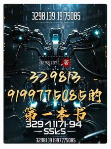 第一本书应该读什么