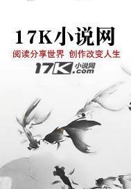 一步步爬上权力巅峰!
