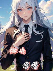 微光gl.