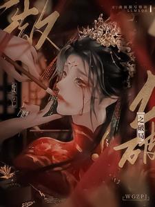 微光gl无广告