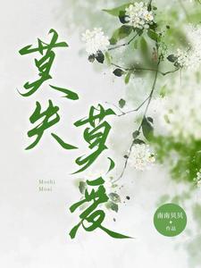 相倚组织的教学过程是什么意思