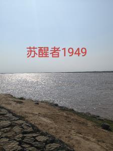 诡秘之主源堡第一位苏醒者