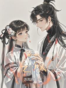 染丝告诉我们什么启示