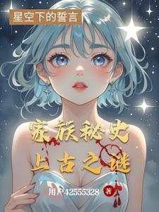 家族史知乎