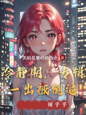 冷静期一般需要多久