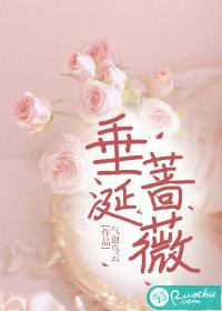 垂涎意思是什么
