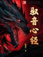 心经 铃声