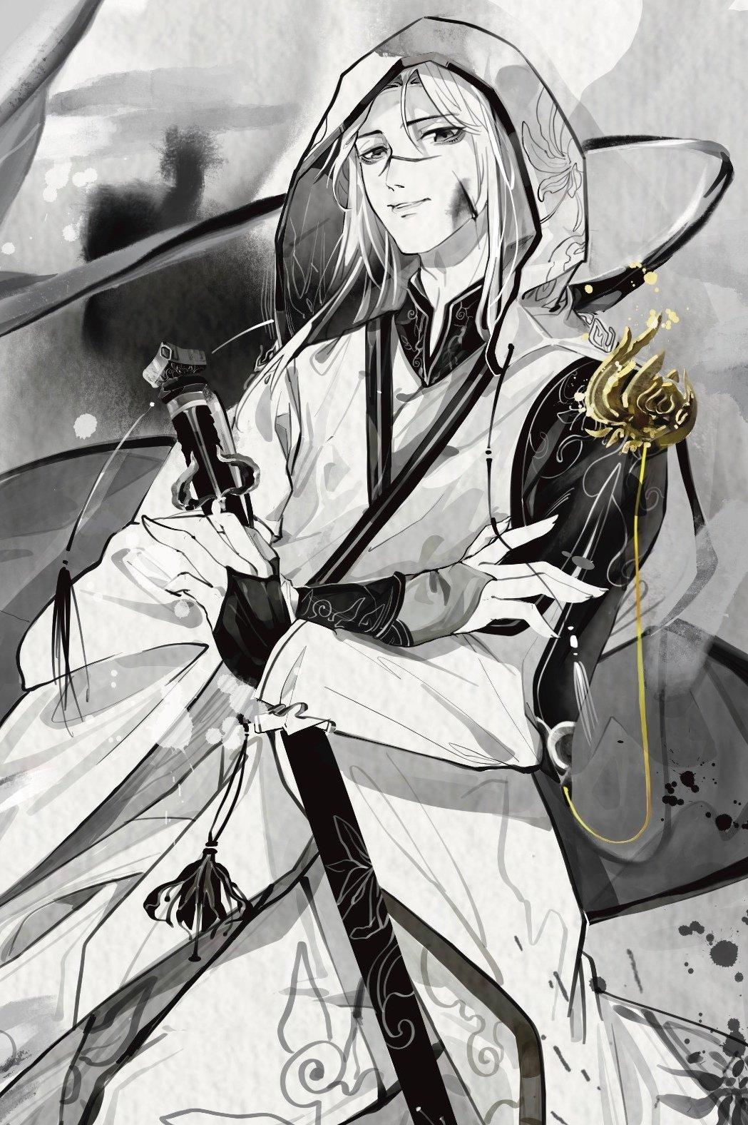 长月烬明作者藤萝为枝
