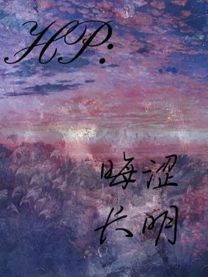 晦涩是啥意思