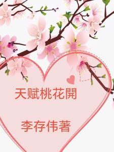 麓山温泉小镇可以买吗