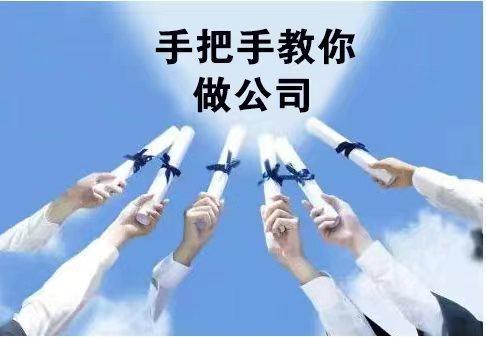 手把手教你买基金