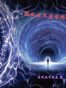 梦圆影视文化视频