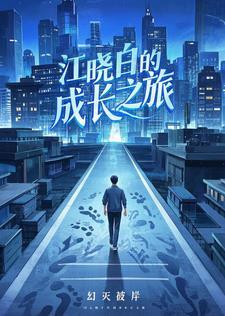 江小白成功的奥秘
