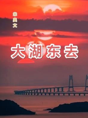 牵引控制系统怎么开启