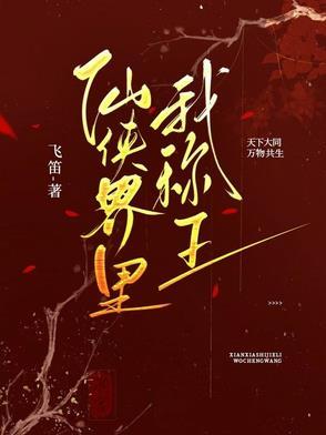 千载难逢后面一句