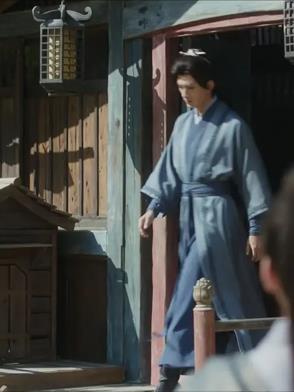 莲花相思散