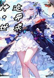 神迹世界有哪些玩法
