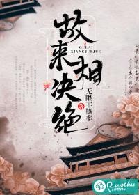 短剧闻君有两意
