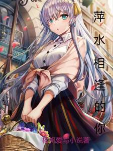 风雨过后无所谓拥有歌词