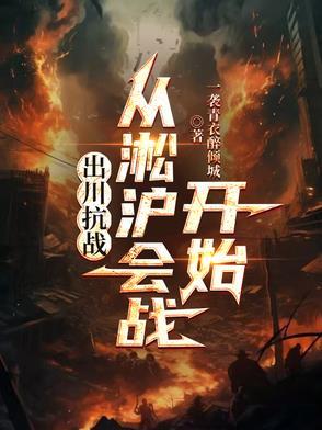 我有雷达系统