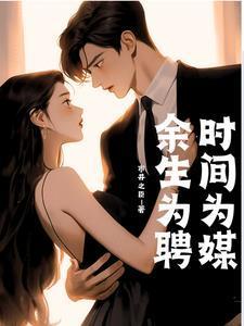 早婚的意思