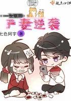 一世烟云什么意思