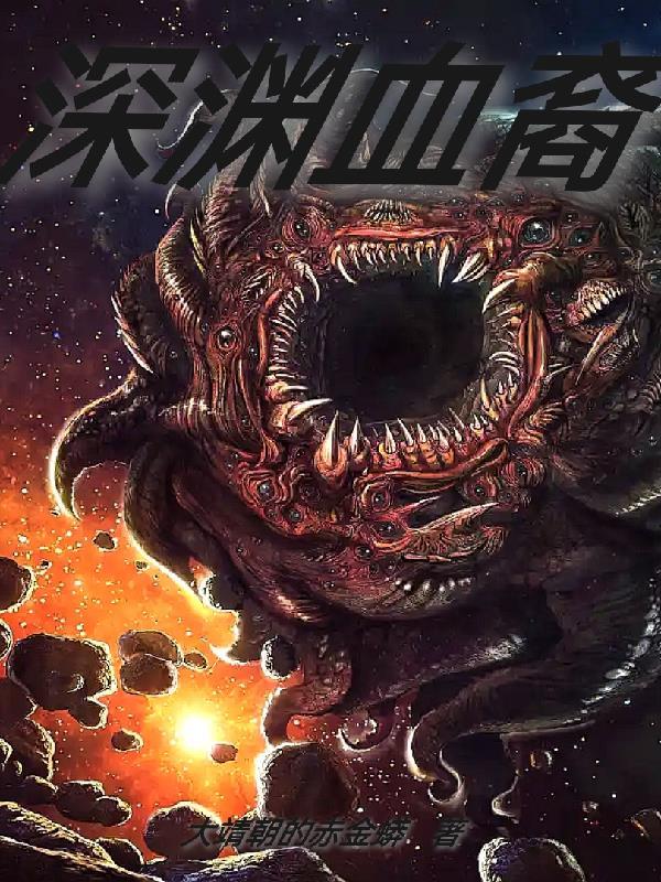 伸冤人二
