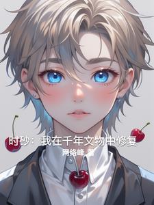 时にはいっしょに