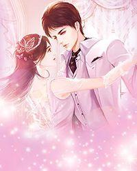 团宠神医仙妻又轰动全球了免费阅读无弹窗