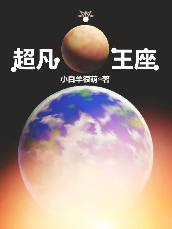 超凡ug